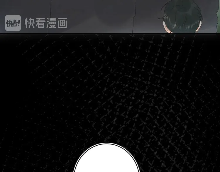 第52话 挑战 第62页