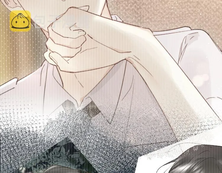 第51话 疏离感 第90页