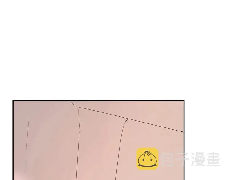 第51话 疏离感 第96页
