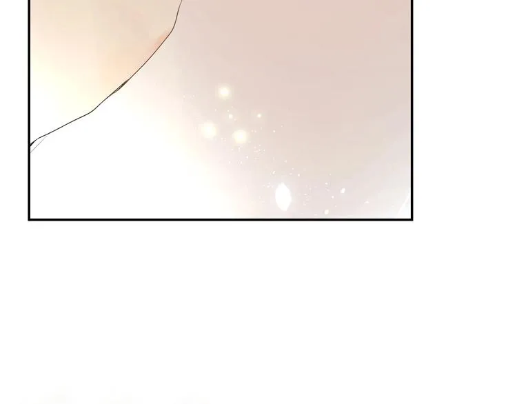 第51话 疏离感 第98页