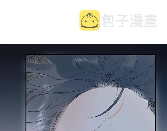 第51话 疏离感 第106页