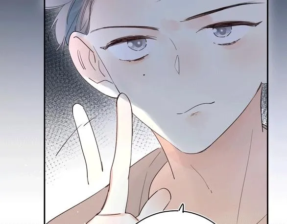 第51话 疏离感 第107页