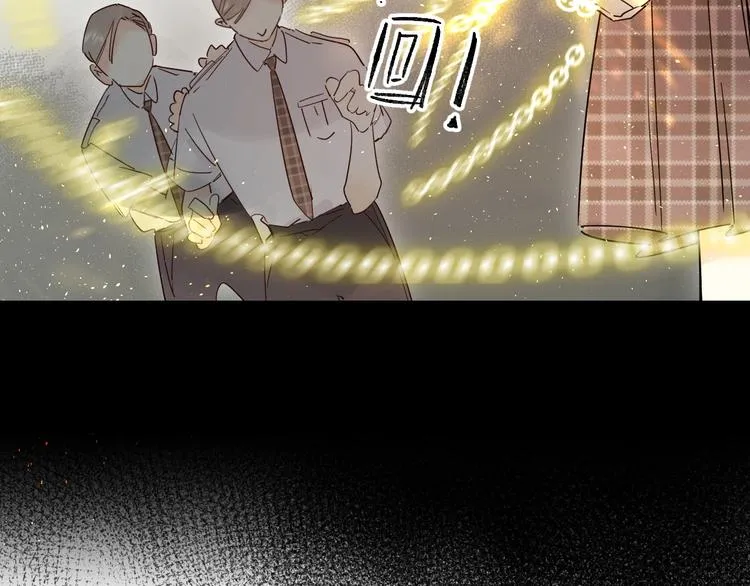 第50话 迟钝的傻瓜 第37页