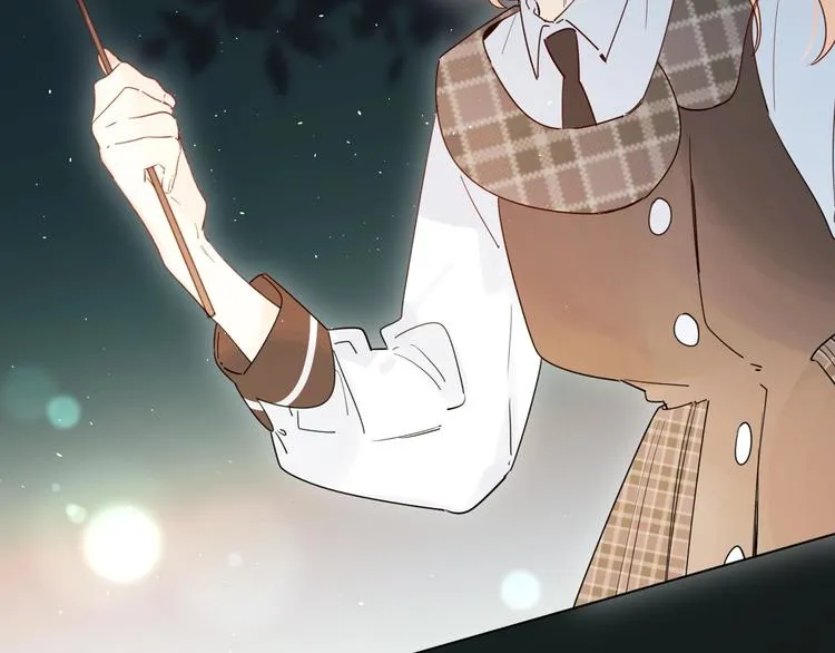 第48话 努力的方向 第39页