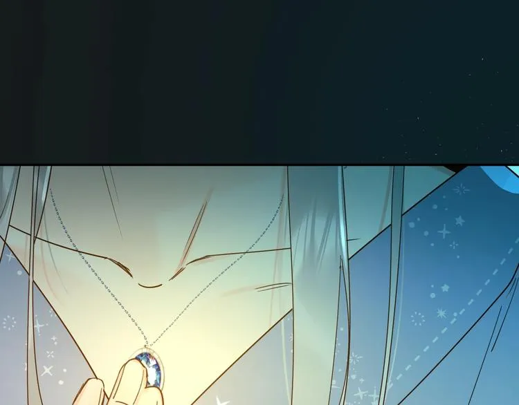 第47话 追逐的代价 第56页