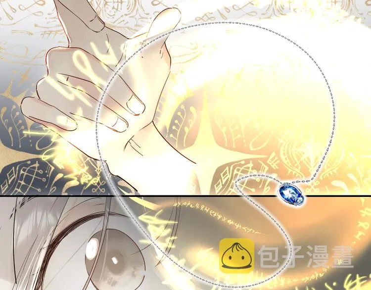 第47话 追逐的代价 第60页
