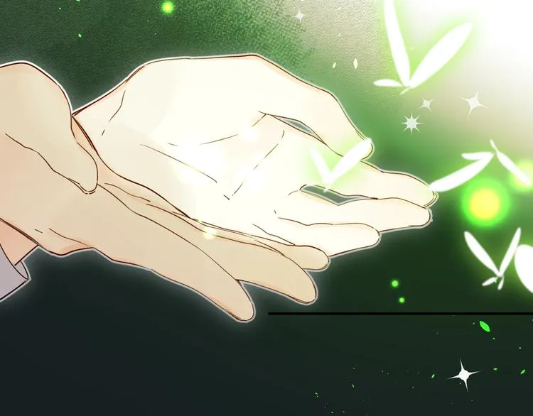 第47话 追逐的代价 第69页
