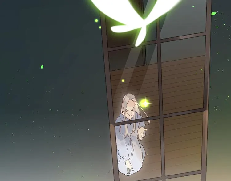 第47话 追逐的代价 第72页