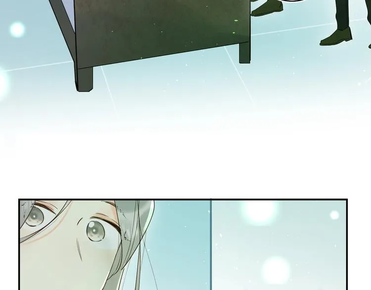 第47话 追逐的代价 第76页