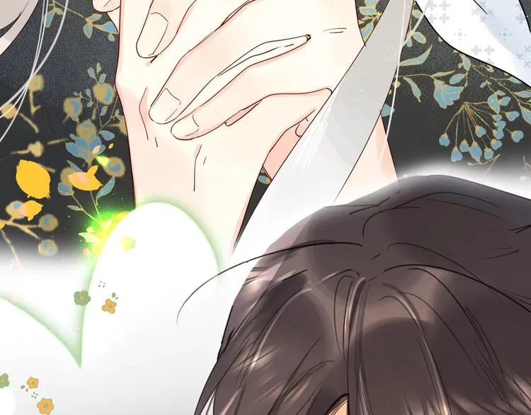 第45话 枷锁和光芒 第7页