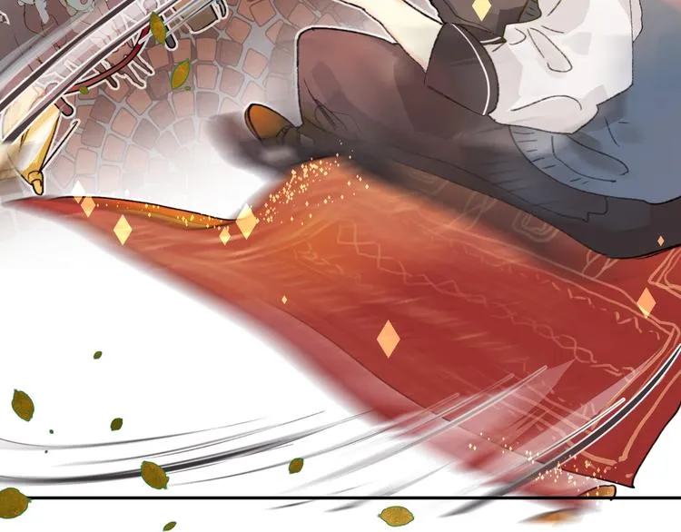 第1话 谁说垫底就是垃圾？ 第14页
