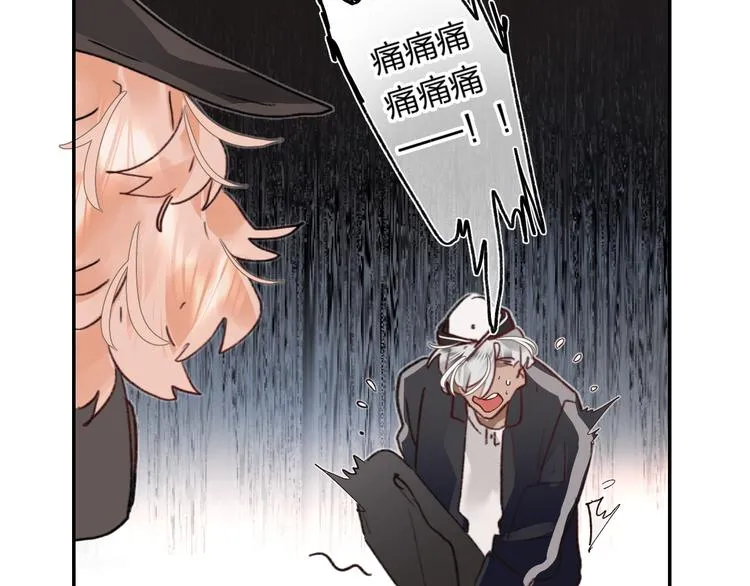 第1话 谁说垫底就是垃圾？ 第106页