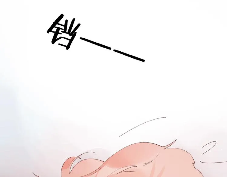 第15话 夜里的图书馆 第32页
