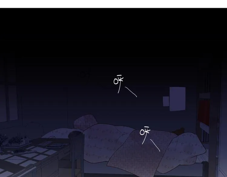 第15话 夜里的图书馆 第45页
