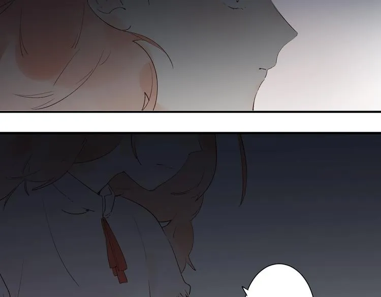 第15话 夜里的图书馆 第47页