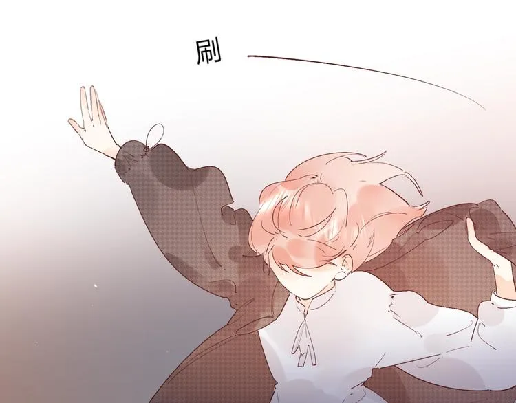 第15话 夜里的图书馆 第51页