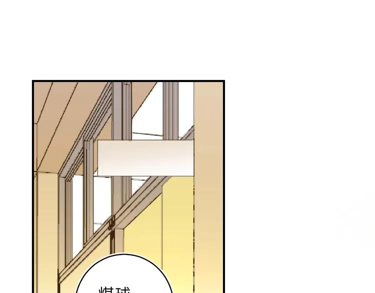 第16话 不想放弃 第109页