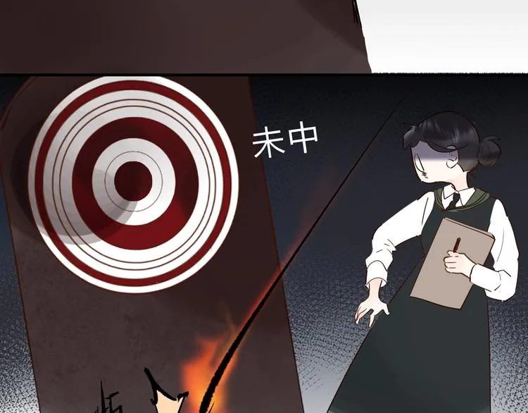 第18话 月考 第56页