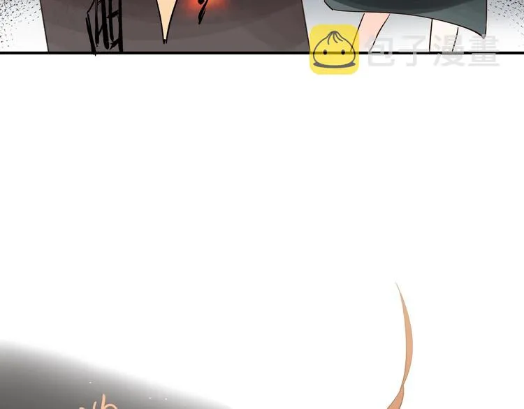 第18话 月考 第57页