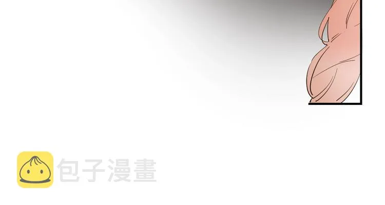 第18话 月考 第126页