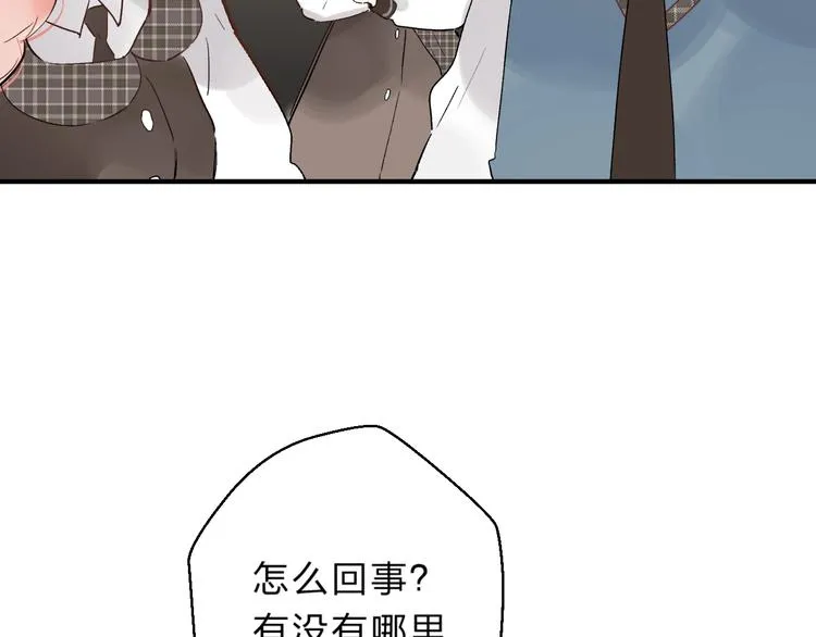 第18话 月考 第139页