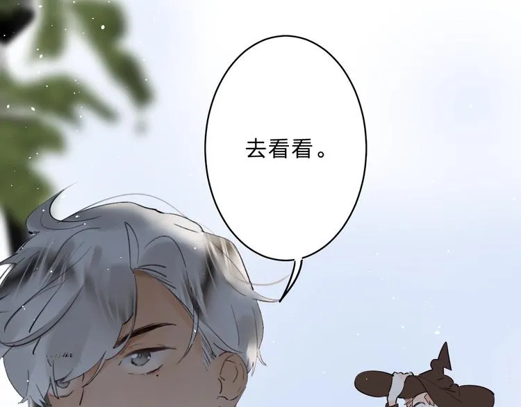第18话 月考 第155页