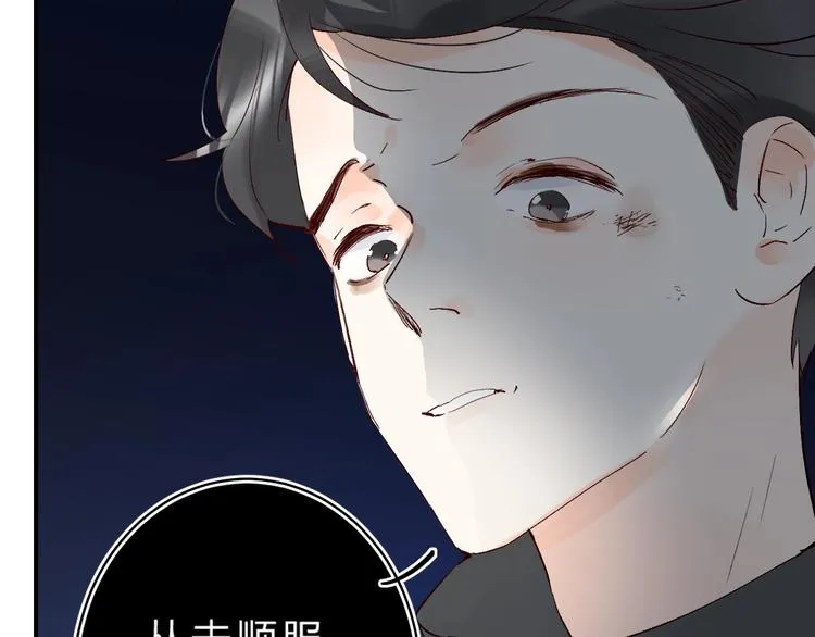 第18话 月考 第169页