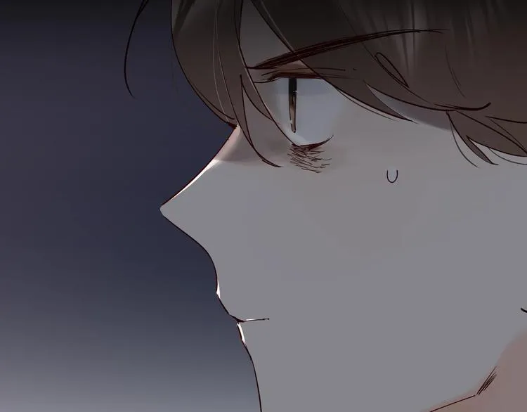 第19话 感受 第8页