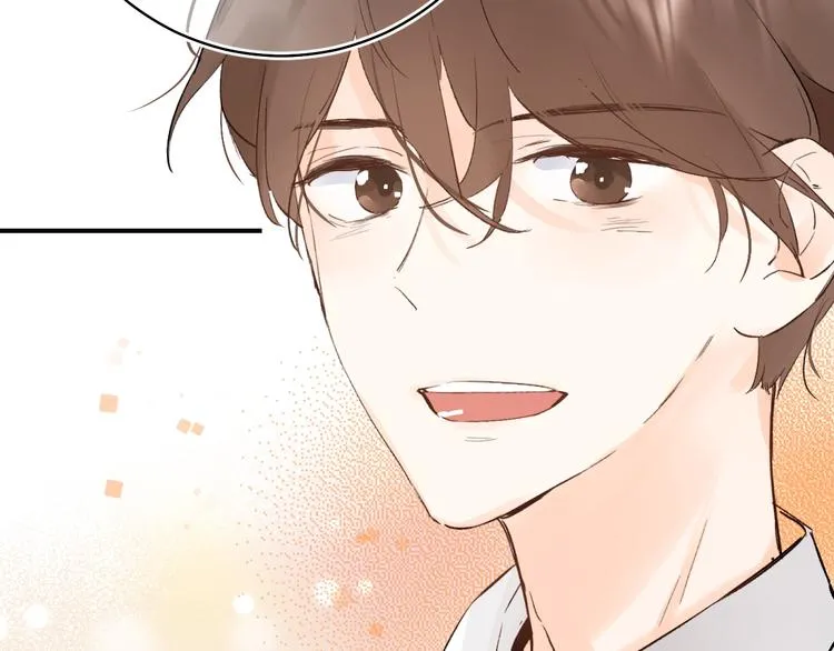 第19话 感受 第27页