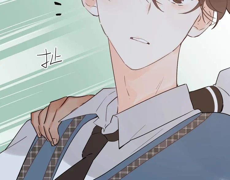 第19话 感受 第32页