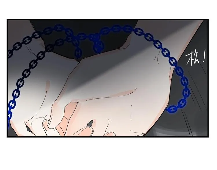 第19话 感受 第67页