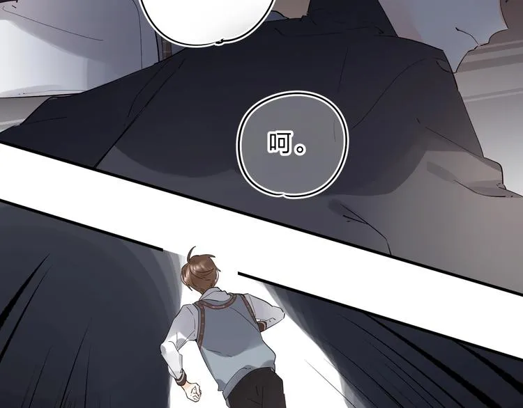第19话 感受 第74页
