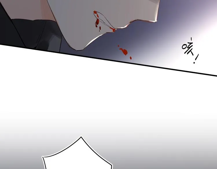 第19话 感受 第112页