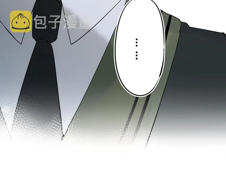 第19话 感受 第145页