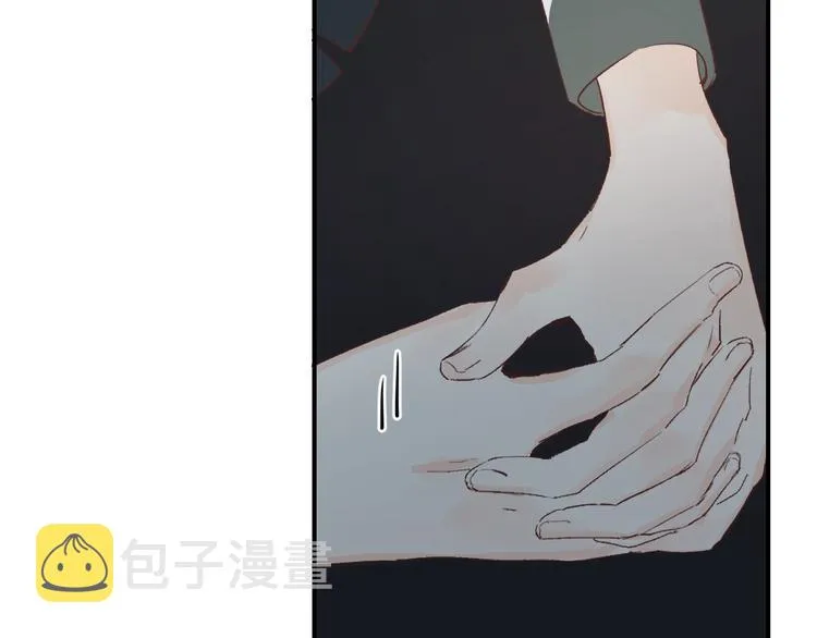 第20话 身不由己 第87页