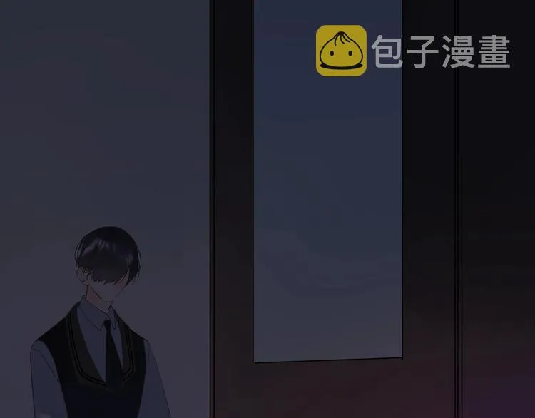 第21话 月考成绩公布！ 第18页