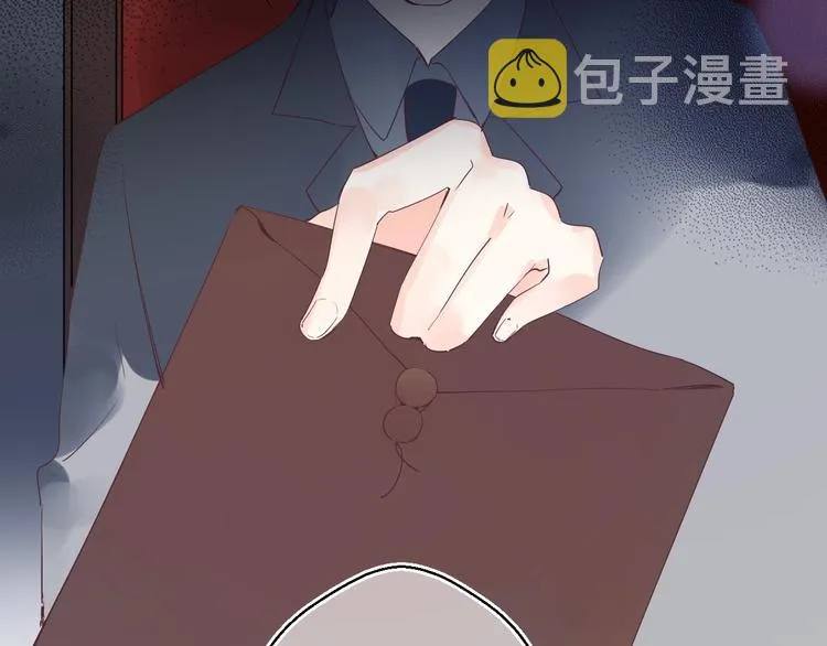 第21话 月考成绩公布！ 第21页