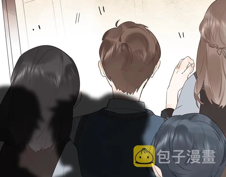 第21话 月考成绩公布！ 第81页