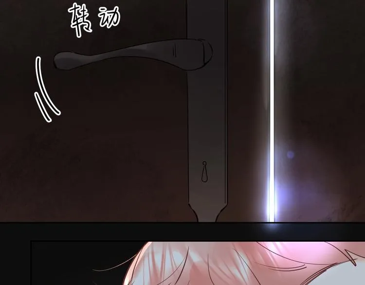 第21话 月考成绩公布！ 第111页