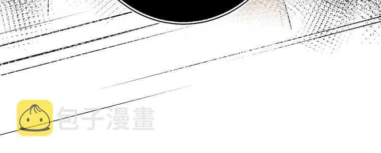第25话 朋友的温度 第18页