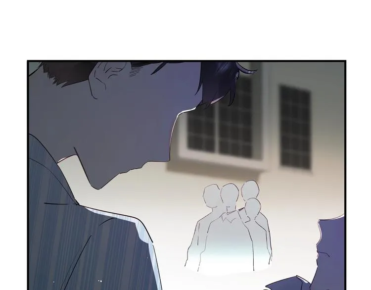 第25话 朋友的温度 第19页