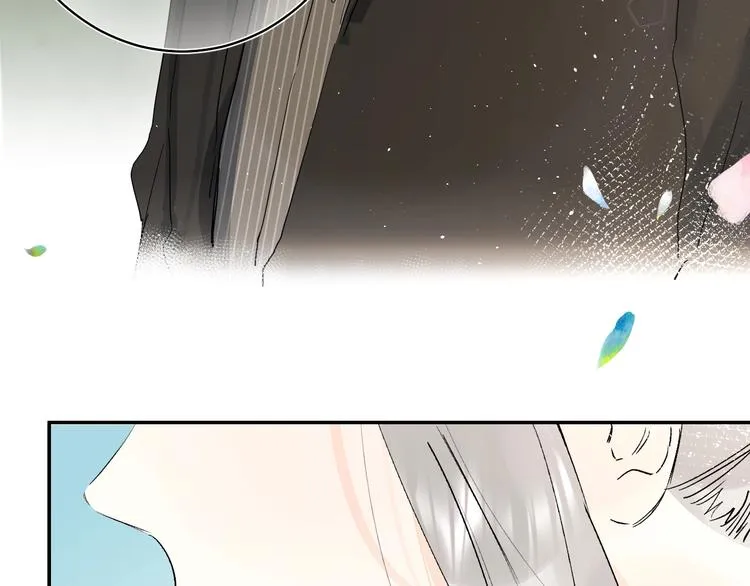 第29话 回应 第117页