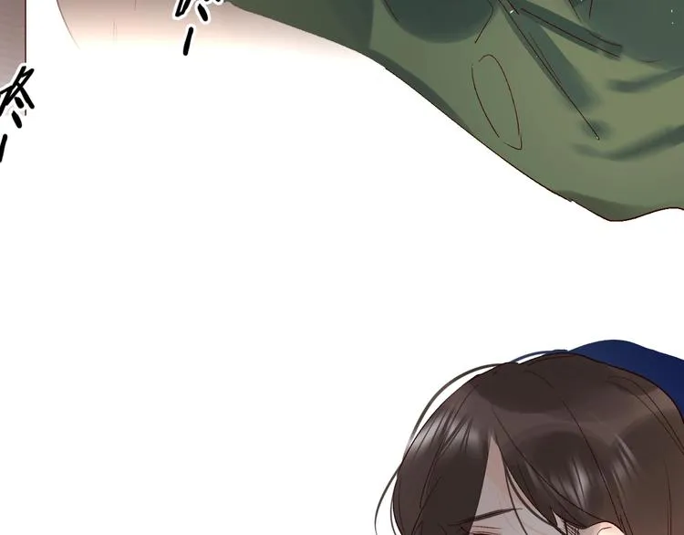 第30话 课外补习 第28页