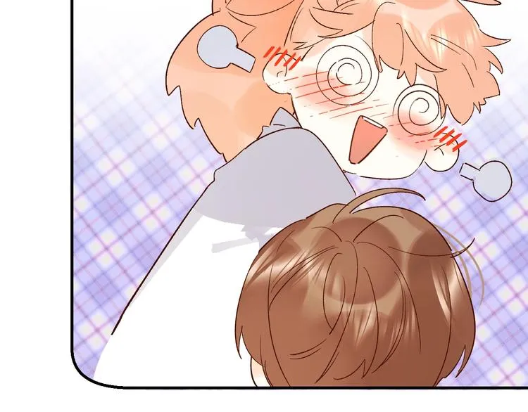 第30话 课外补习 第74页