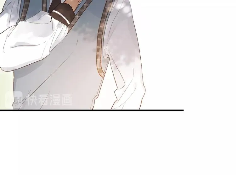 第34话 生气的原因 第84页