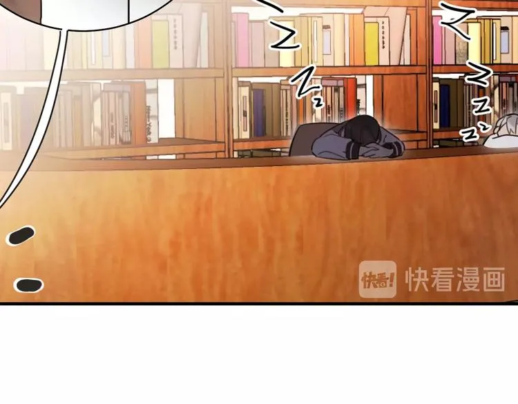 第38话 鼓励兔子 第83页
