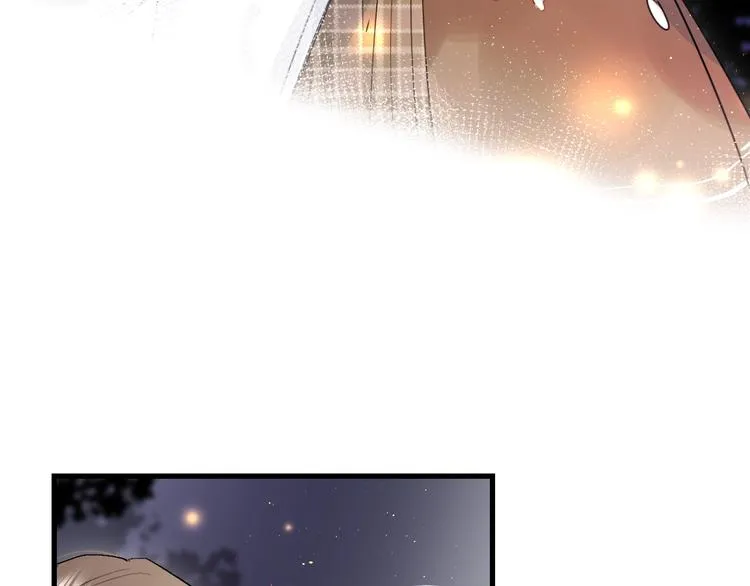第40话 巡逻组 第72页
