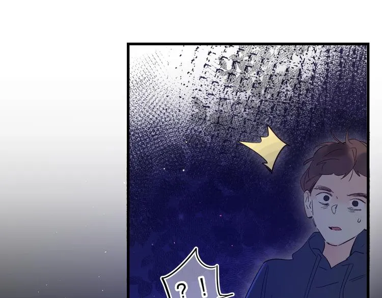 第41话 第一次任务 第105页