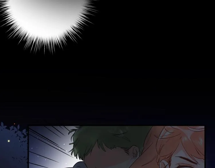 第42话 挟持 第88页
