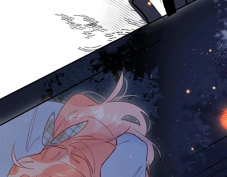 第43话 自救 第14页